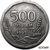  Монета 500 рублей 1995 ЛМД (копия пробной монеты), фото 1 